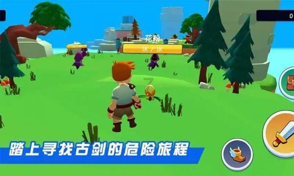 矮人国之战3中文无敌版