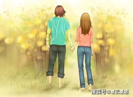 寻找丢失物品