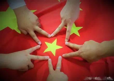 【述责述廉】述责述廉“晒答卷” 压实责任“谱新篇”——中街街道召开2023年度领导干部及党组织书记述责述廉大会